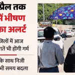 yapa ma garama oura l ka alrata 6a72aa04709bc4af238ce75ab4e09322