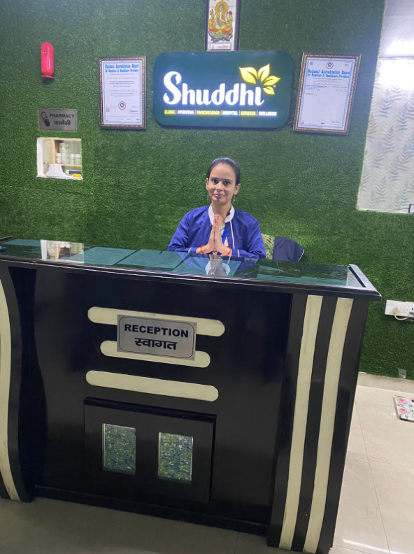 Shuddhi Hiims Ayurvedic Clinics and Hospitals