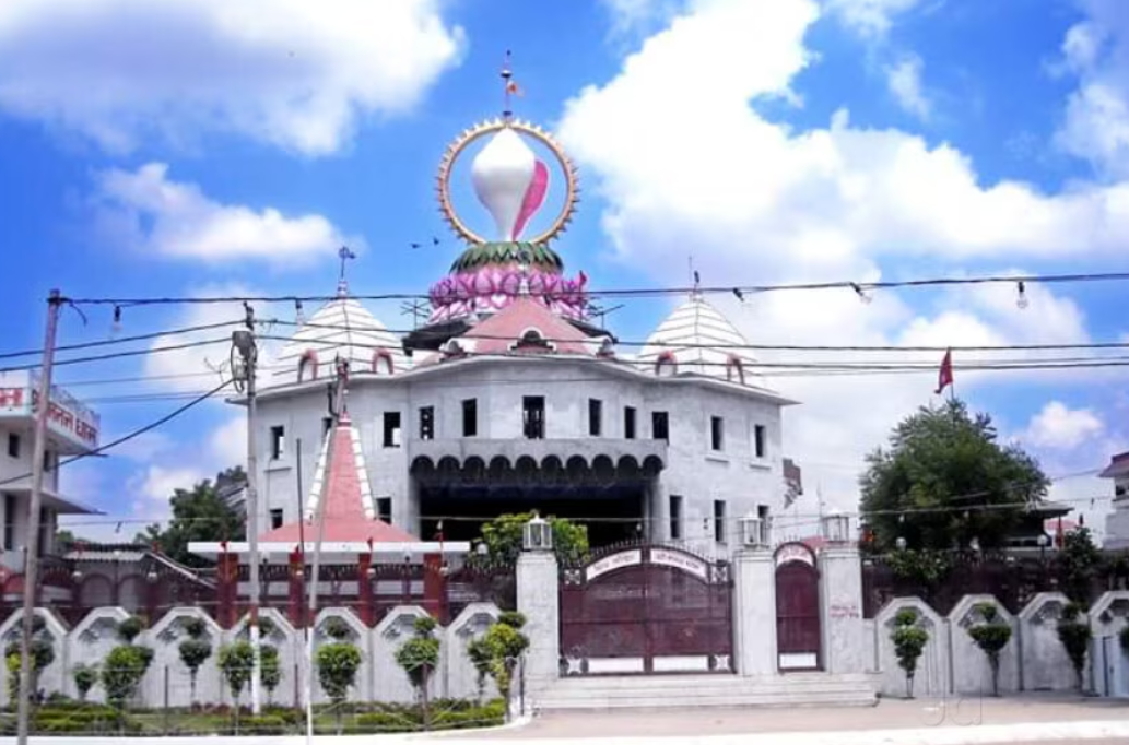 Manan Dham
