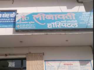 screenshot 2026 04 24 070144