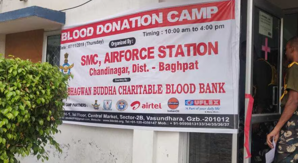 Bhagwan Buddha Charitable Blood Bank