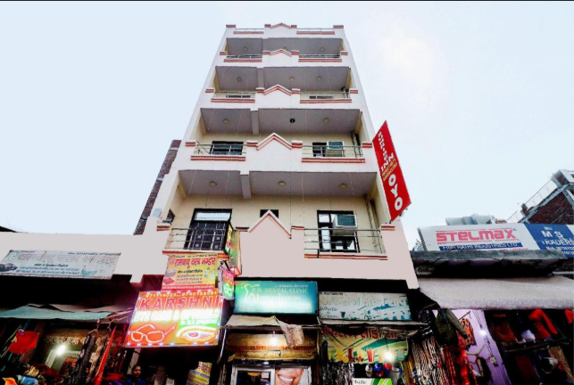 Super OYO Hotel Sunrise Inn