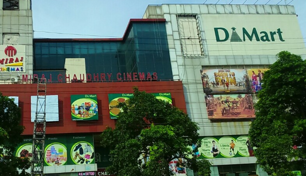 Miraj Choudhary Mallis