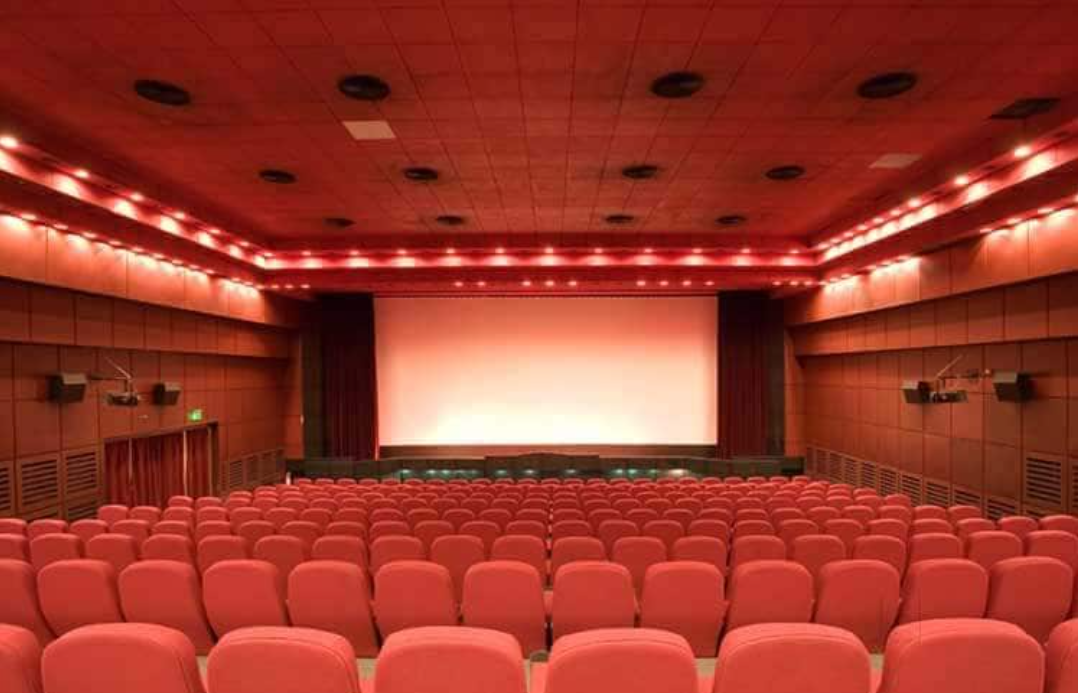 Prince Cinema