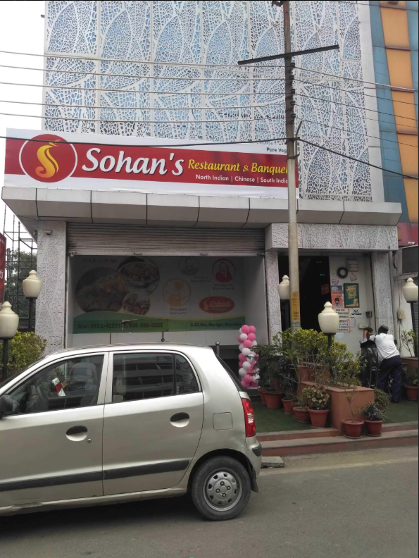 Sohans Restaurants & Banquet