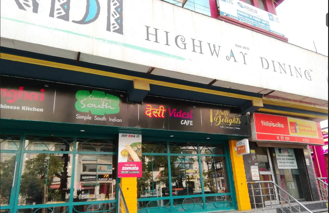 Handi Highway Dining